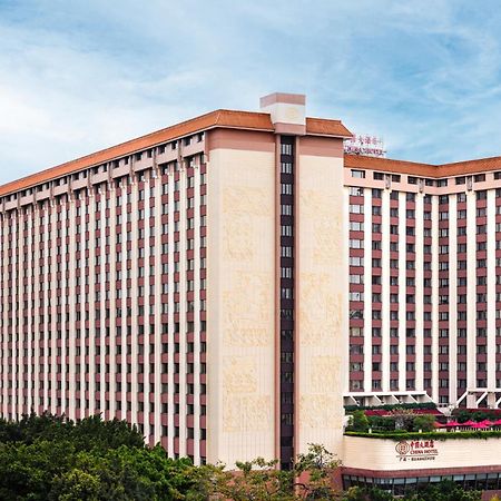 China Hotel Guangzhou - Subway Direct To Pazhou Exhibition Center, Free Shuttle During Canton Fair & Exhibitor Registration Counter Eksteriør bilde Hilton Anatole