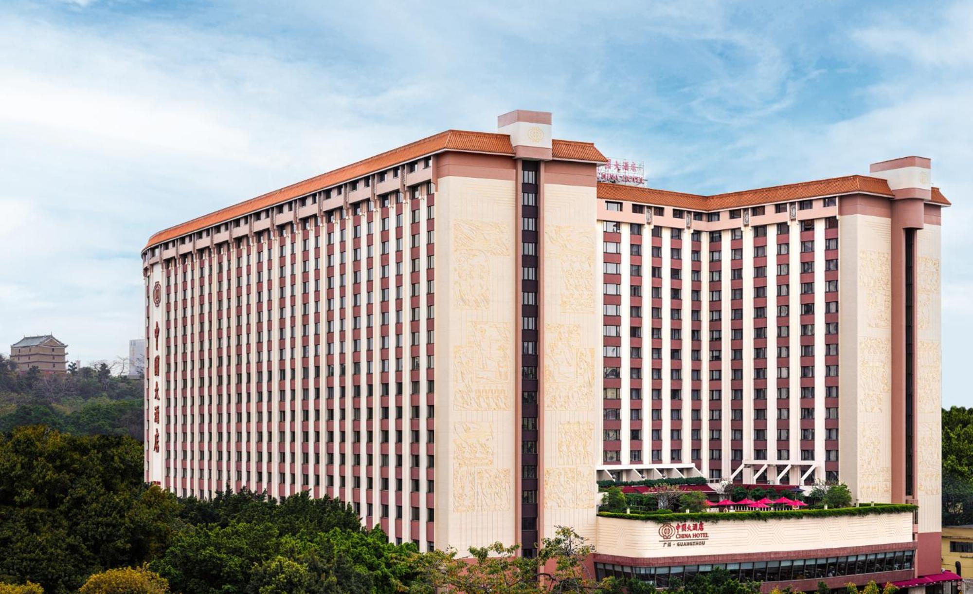 China Hotel Guangzhou - Subway Direct To Pazhou Exhibition Center, Free Shuttle During Canton Fair & Exhibitor Registration Counter Eksteriør bilde Hilton Anatole