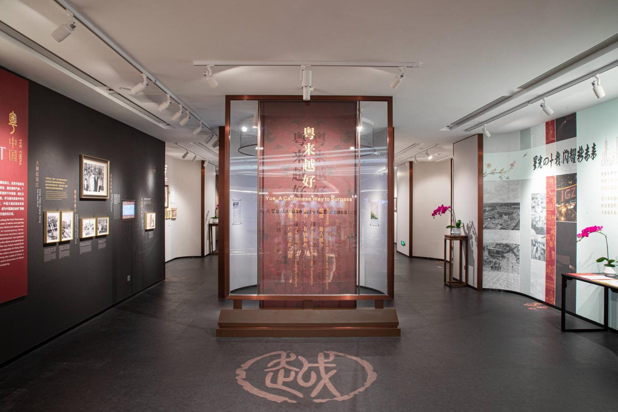 China Hotel Guangzhou - Subway Direct To Pazhou Exhibition Center, Free Shuttle During Canton Fair & Exhibitor Registration Counter Eksteriør bilde The interior of the museum